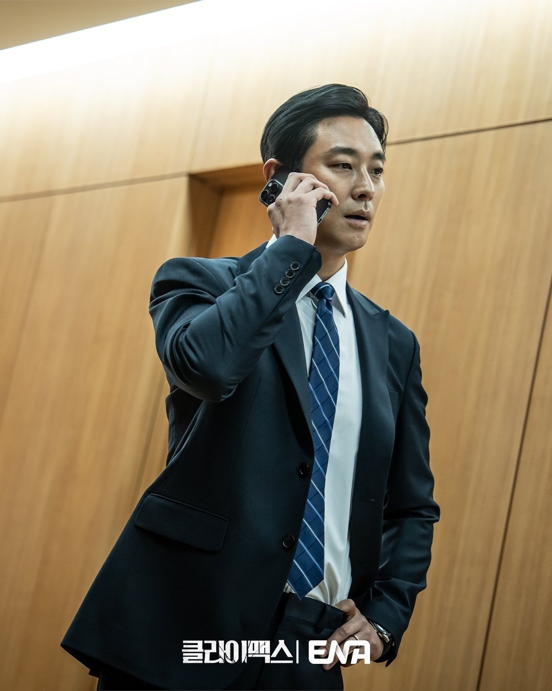 Bộ phim phơi bày góc khuất ngành giải trí gây chấn động Hàn Quốc - 9