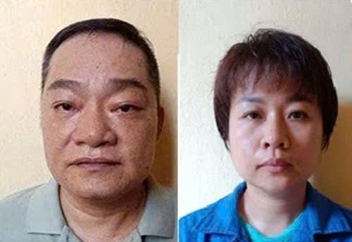 Bị can Trần Huy Cường và Phạm Thị Thu Thảo.