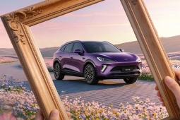 Xe điện Trung Quốc chạy 1.995 km, sạc một lần đi xuyên quốc gia