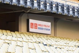 Dodgers và UNIQLO công bố hợp tác lịch sử ra mắt “UNIQLO Field” tại sân vận động Dodger Stadium