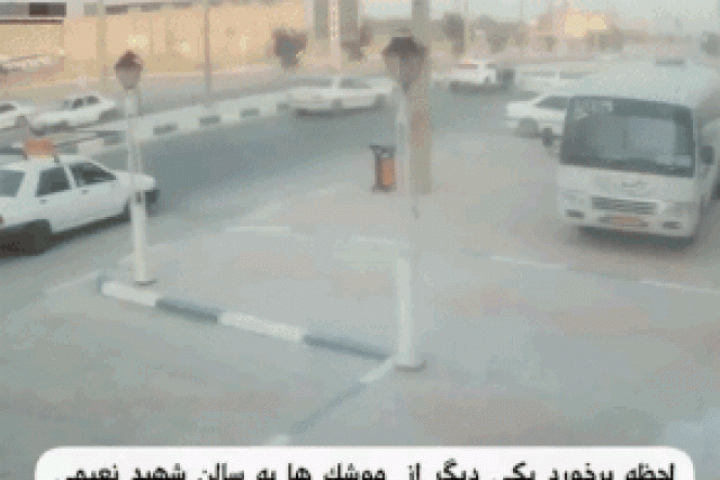 Nghi vấn Mỹ sử dụng tên lửa mới trong chiến dịch tấn công Iran