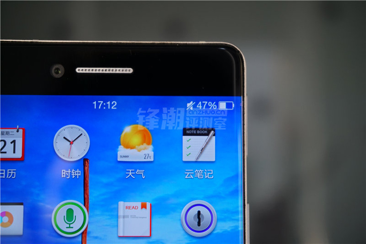 "Choáng" bộ ảnh điện thoại Oppo R7 không viền màn hình - 12