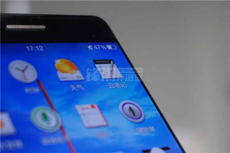 "Choáng" bộ ảnh điện thoại Oppo R7 không viền màn hình - 14