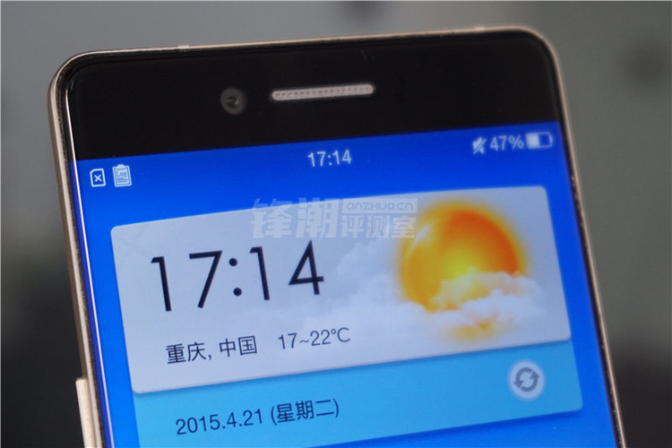 "Choáng" bộ ảnh điện thoại Oppo R7 không viền màn hình - 13