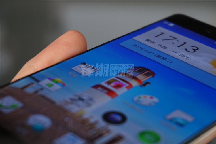 "Choáng" bộ ảnh điện thoại Oppo R7 không viền màn hình - 16