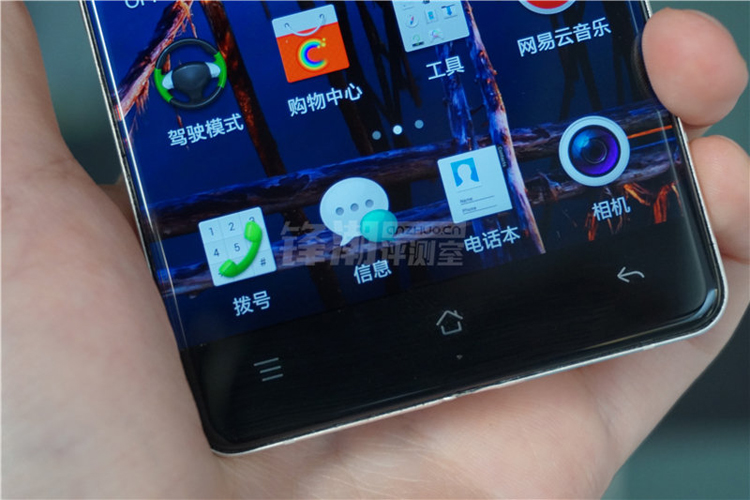 "Choáng" bộ ảnh điện thoại Oppo R7 không viền màn hình - 18