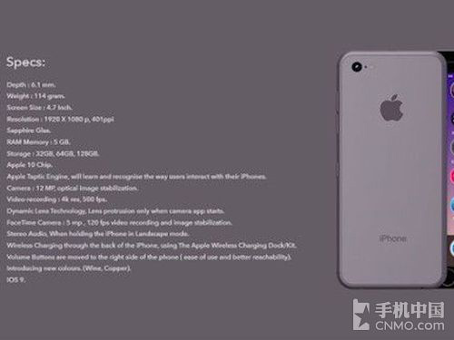Lộ thông tin về iPhone 7, thiết kế siêu mỏng - 4