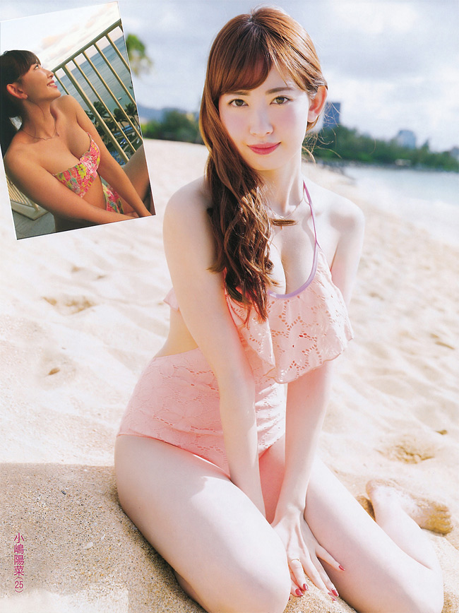 Nữ ca sĩ Haruna Kojima tới từ nhóm nhạc AKB48 &#40;nhóm A&#41;