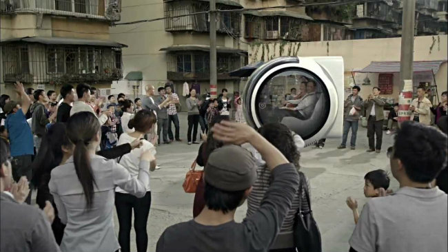 Còn đây là mẫu xe độc lạ Volkswagen Hover.