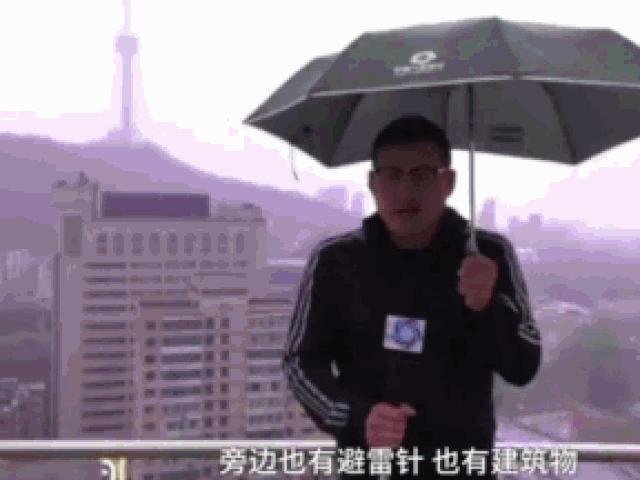 MC Trung Quốc bị sét đánh ngay khi dẫn truyền hình trực tiếp