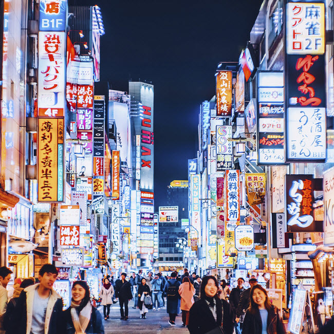 Khu phố thương mại Shinjuku, Tokyo