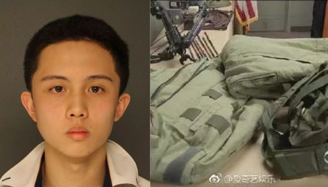 Con trai ngọc nữ trong “Bao Thanh Thiên” bị bắt vì dọa xả súng tại Mỹ - 1