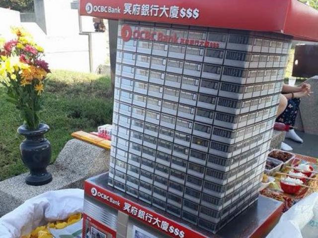 Thế giới - Dân TQ đốt cả "ngân hàng" gửi "người âm" tiêu xả láng