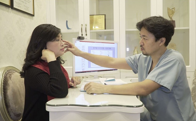 Mẹ chồng quyết trẻ hóa đôi mắt để đón con dâu xinh - 3