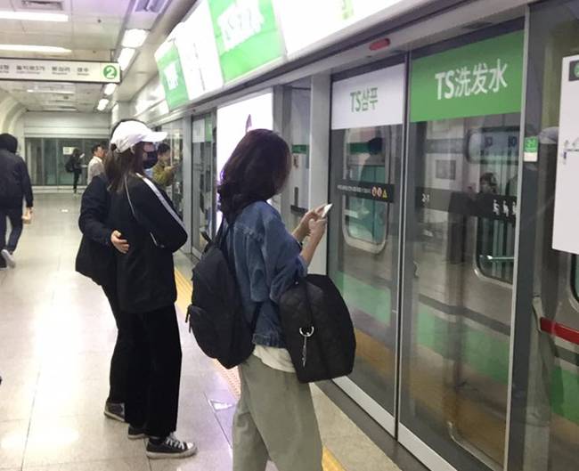 Kinh nghiệm 5 ngày chơi ‘thả ga’ ở Hàn Quốc, tha hồ sống ảo với loạt ảnh siêu đẹp - 4