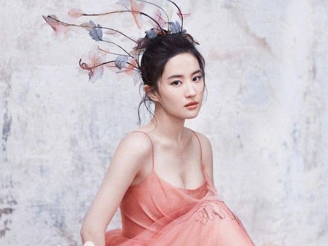 Đời sống Showbiz - Hàng loạt mỹ nhân Hoa ngữ vào Top "Những phụ nữ được ngưỡng mộ nhất thế giới"