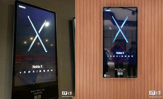 Nokia X xuất hiện ảnh mang thiết kế “nói không với notch” - 1