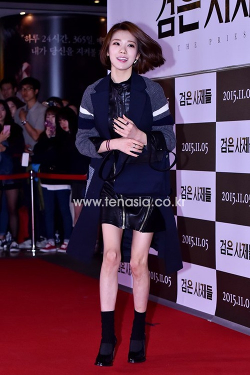 Những đôi chân xương xẩu của mỹ nhân xứ kim chi - 12