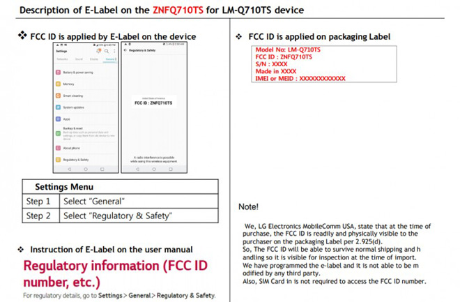 LG Q7 đã đạt chứng nhận FCC, sắp ra lò - 1