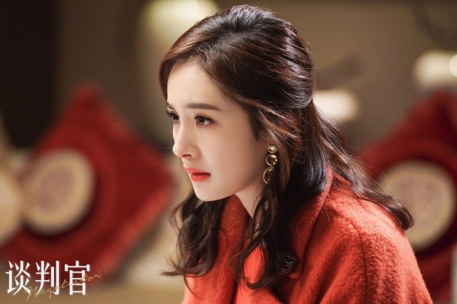 Phim của Dương Mịch bị liệt vào danh sách "phim rác" - 2