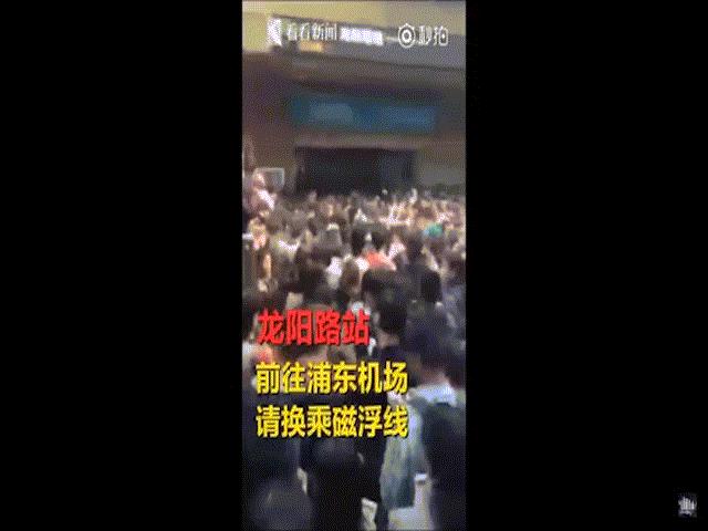 Thế giới - Ngạt thở cảnh tắc nghẽn giao thông khổng lồ dưới lòng đất TQ