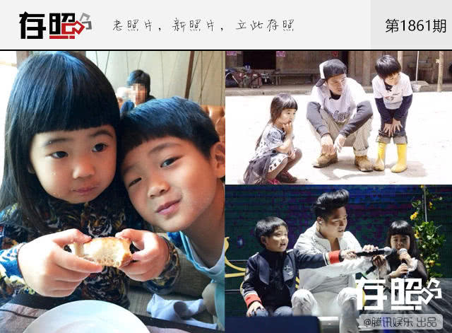 Qua thời hoàng kim, các sao Hoa ngữ lấy lại danh tiếng nhờ con cái - 7