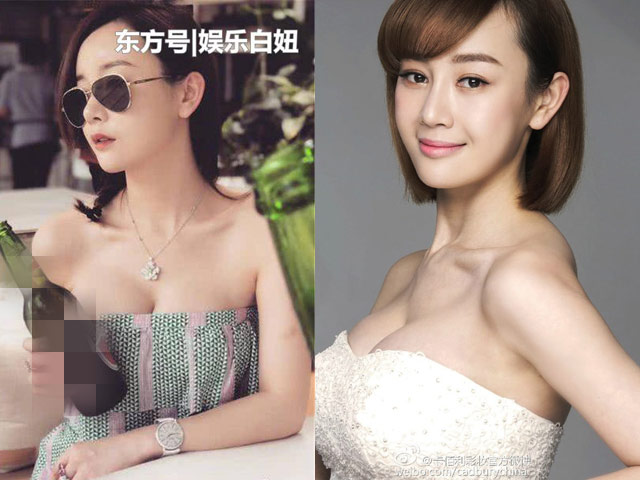 Bí quyết làm đẹp - Mỹ nữ Ỷ thiên đồ long ký tăng cỡ vòng 1 nhờ động tác này