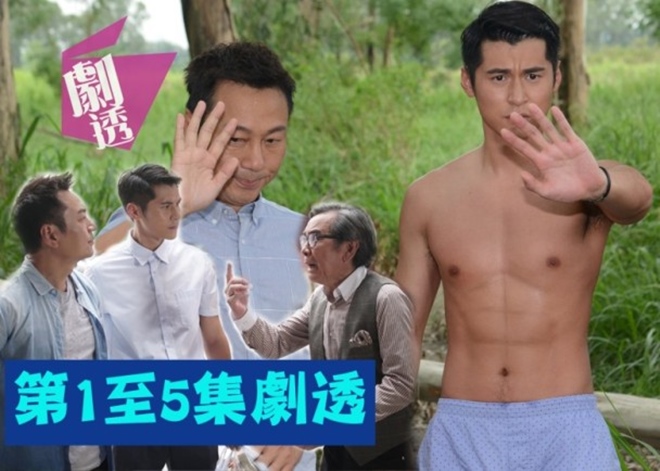 Tài tử TVB chỉ dám ăn bánh mì giá 7 nghìn đồng bỗng đổi đời sau một phim - 1