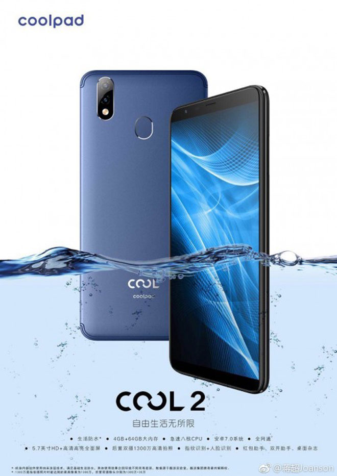 Ra mắt Coolpad Cool 2 giá rẻ, chống nước, camera sau kép - 3