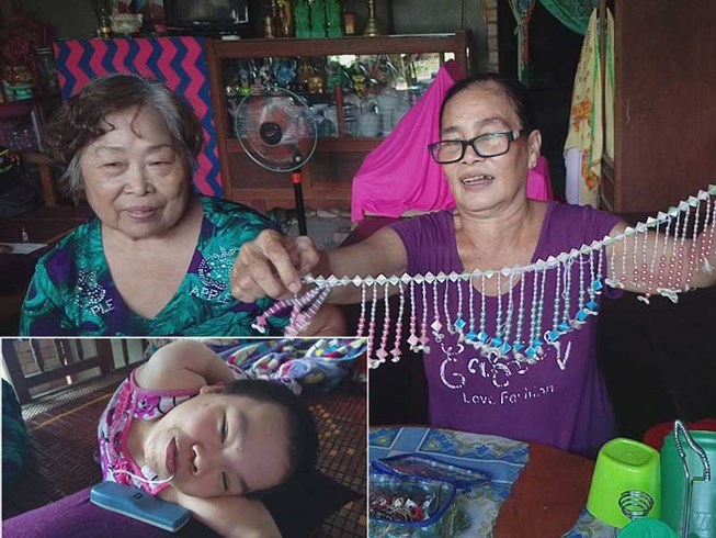 Cô gái có chiếc lưỡi ma thuật - 1