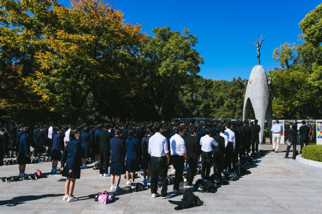 Đài tưởng niệm hòa bình ở thành phố Hiroshima.