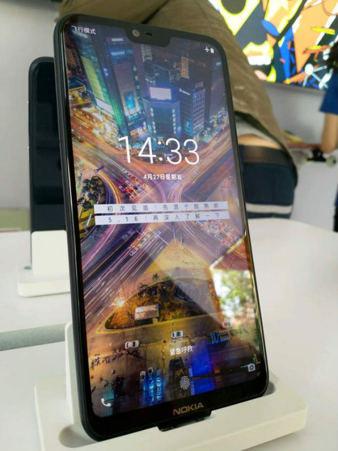 Đã có thiết kế chính thức Nokia X khiến iPhone X lo sốt vó? - 7