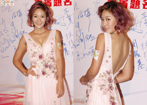 Á hậu châu Á mặc bikini dạo chơi Đà Nẵng - 7