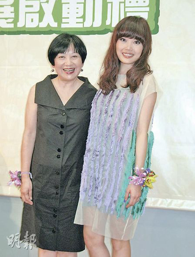 Diva được trùm xã hội đen "đỡ đầu" tặng mẹ món quà 600 tỷ đồng - 4