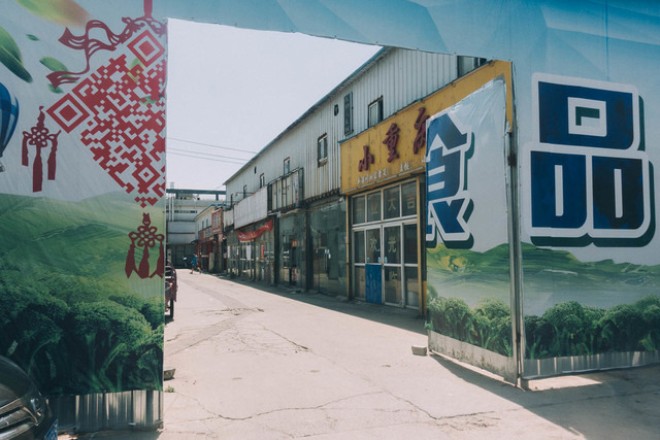 Khám phá thành trì sản xuất một nửa lượng iPhone toàn cầu (Phần 1) - 6