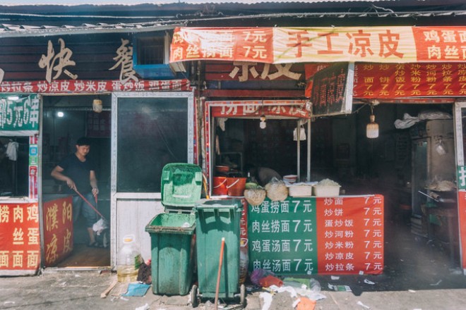 Khám phá thành trì sản xuất một nửa lượng iPhone toàn cầu (Phần 1) - 9