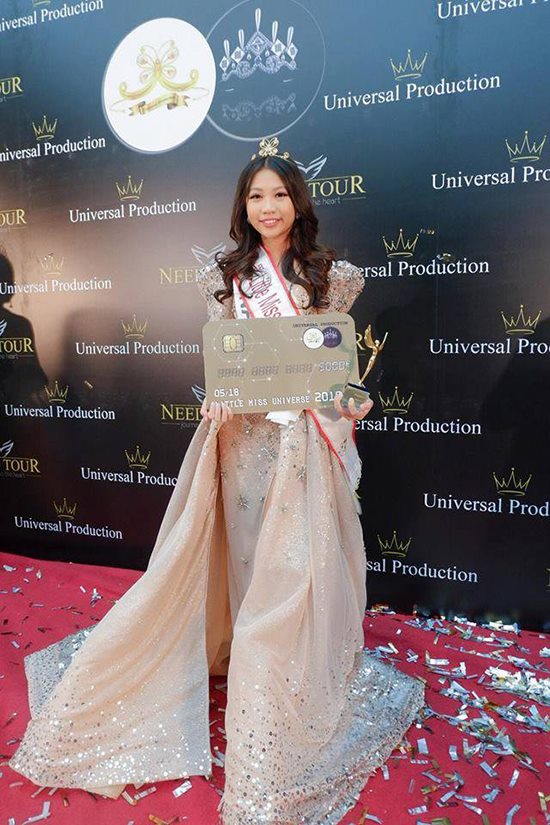 Cô bé Việt Nam 13 tuổi lên ngôi Hoa hậu Hoàn vũ nhí - 1