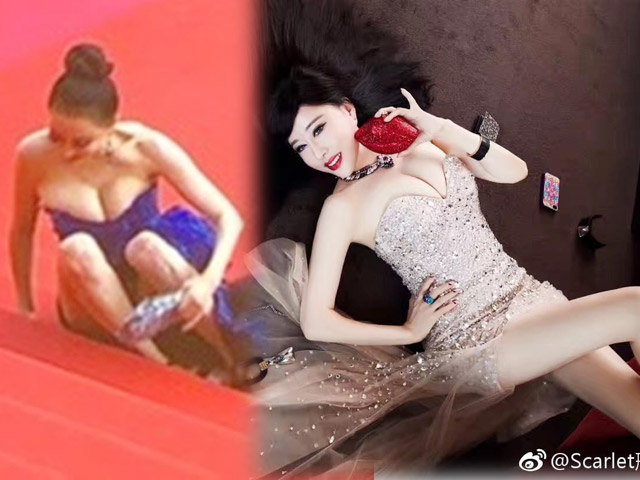 Người mẫu - Hoa hậu - Hoa hậu Trung Quốc bị nghi cố tình "vồ ếch" ở Cannes là ai?