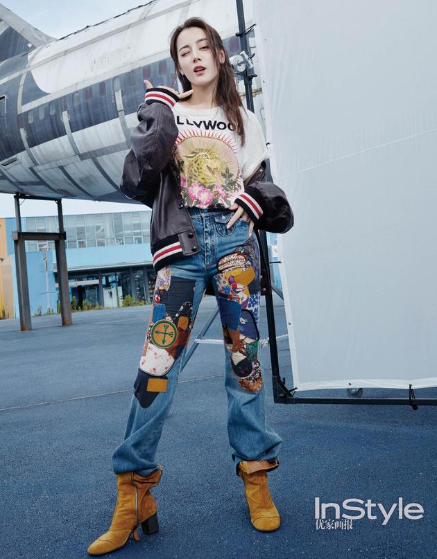 "Đệ nhất mỹ nữ Tân Cương" kiếm hàng trăm tỷ đồng từ quảng cáo? - 4