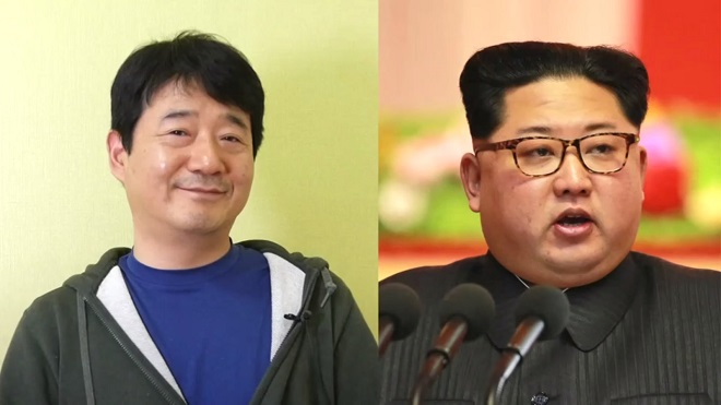 Cuộc sống của người đàn ông tên Kim Jong-un ở Hàn Quốc - 1