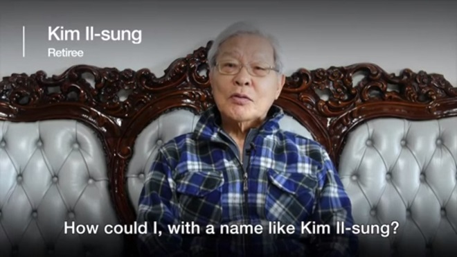 Cuộc sống của người đàn ông tên Kim Jong-un ở Hàn Quốc - 4