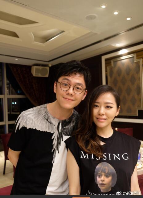 "Họa mi Trung Quốc" hẹn hò bạn chí cốt của chồng sau 1 năm kết hôn - 3