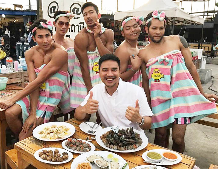 Thời trang bồi bàn cười ra nước mắt của trai đẹp Thái Lan - 5