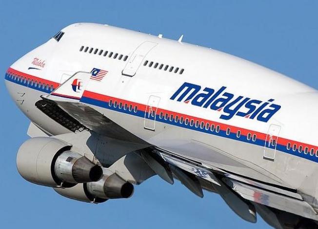Bộ trưởng giao thông Malaysia nói về bí ẩn MH370 - 1