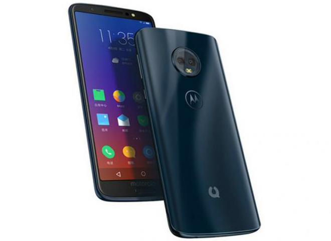 Motorola ra mắt Moto 1S camera sau kép, giá siêu rẻ - 1
