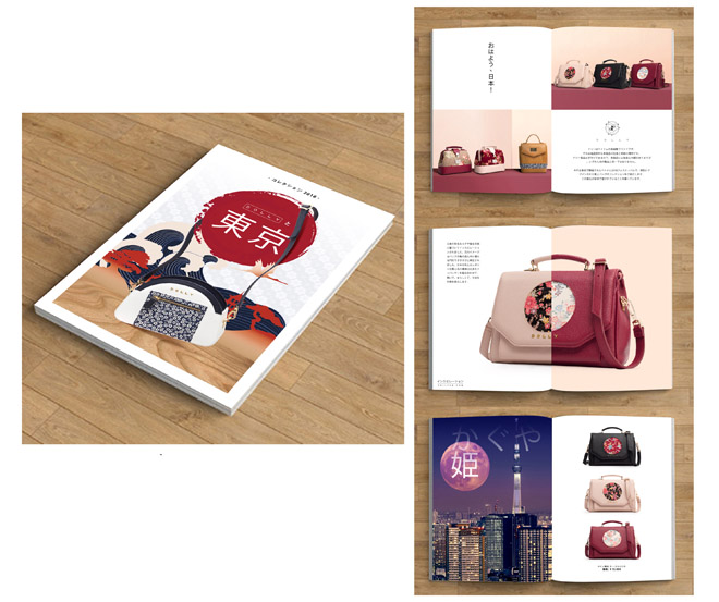 Bộ sưu tập Dolly in Tokyo vô cùng ấn tượng - 9