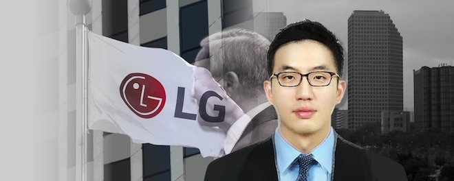 Chủ tịch LG qua đời, để lại công ty cho con trai nuôi - 2