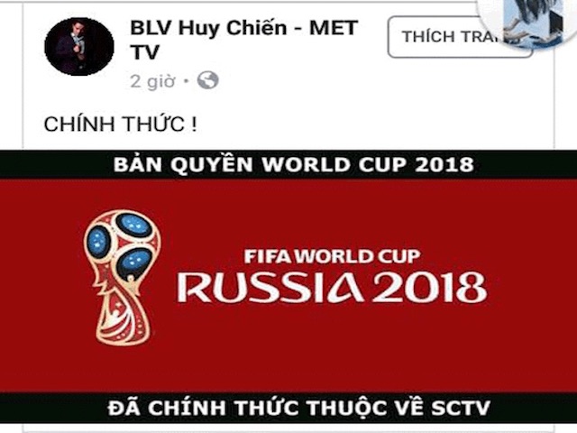 Công nghệ thông tin - Dân mạng liên tục tung tin đồn về bản quyền phát sóng World Cup 2018