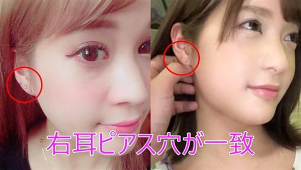 Ca sĩ thần tượng Nhật bỏ hát đi đóng phim nóng - 1