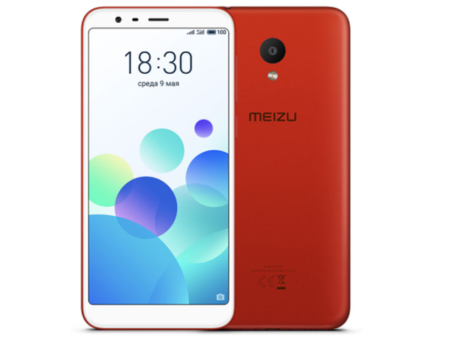 Ra mắt Meizu M8c cấu hình tầm trung, giá chưa tới 4 triệu đồng